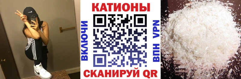 Купить Гашиш  Канабис  A PVP  Мефедрон  Cocaine  Светлый
