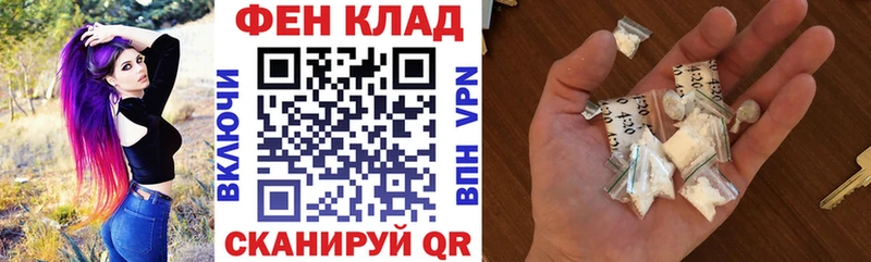 Купить  Светлый  Amphetamine 98% 