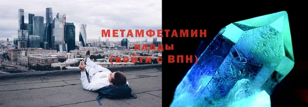 винт Козельск