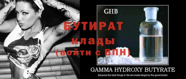 винт Козельск