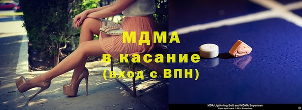 винт Козельск