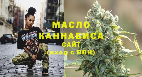 герыч Козловка