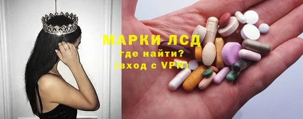винт Козельск