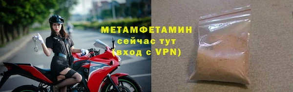 винт Козельск
