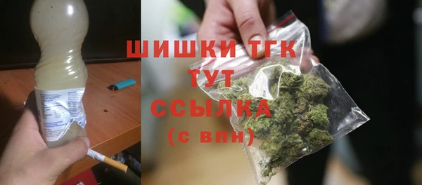 герыч Козловка