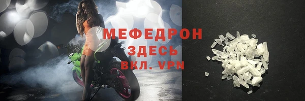 герыч Козловка