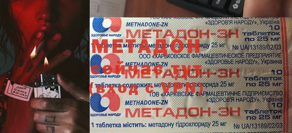 герыч Козловка