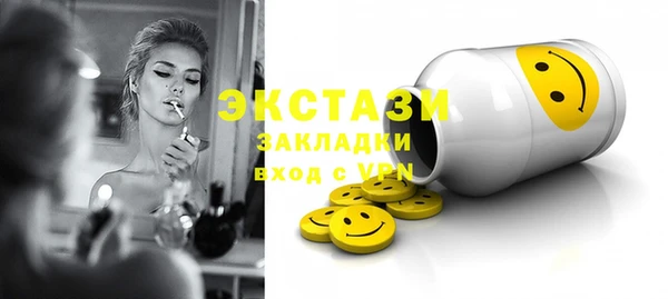 герыч Козловка