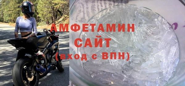 прущие грибы Кодинск