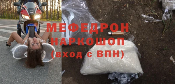 винт Козельск