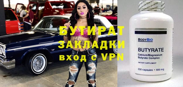 винт Козельск