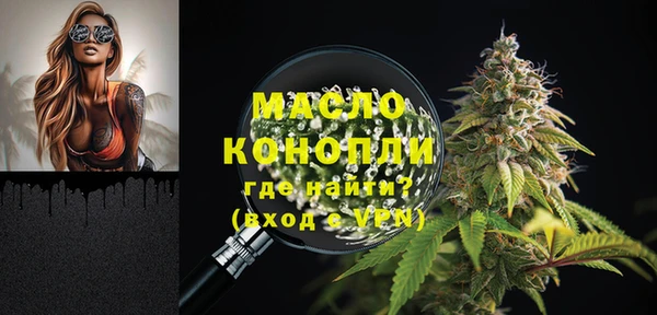 винт Козельск