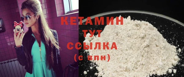 герыч Козловка